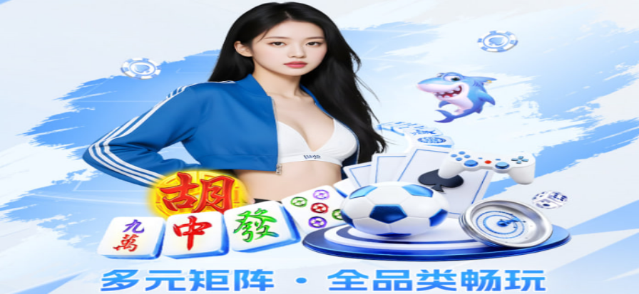 NBA比赛录像完整版精彩瞬间